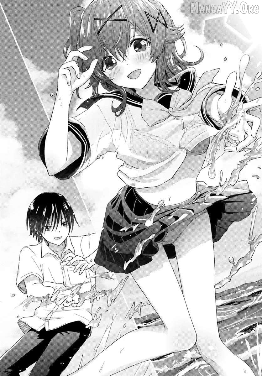 Read Chikasugiru Futari EN Manga Online