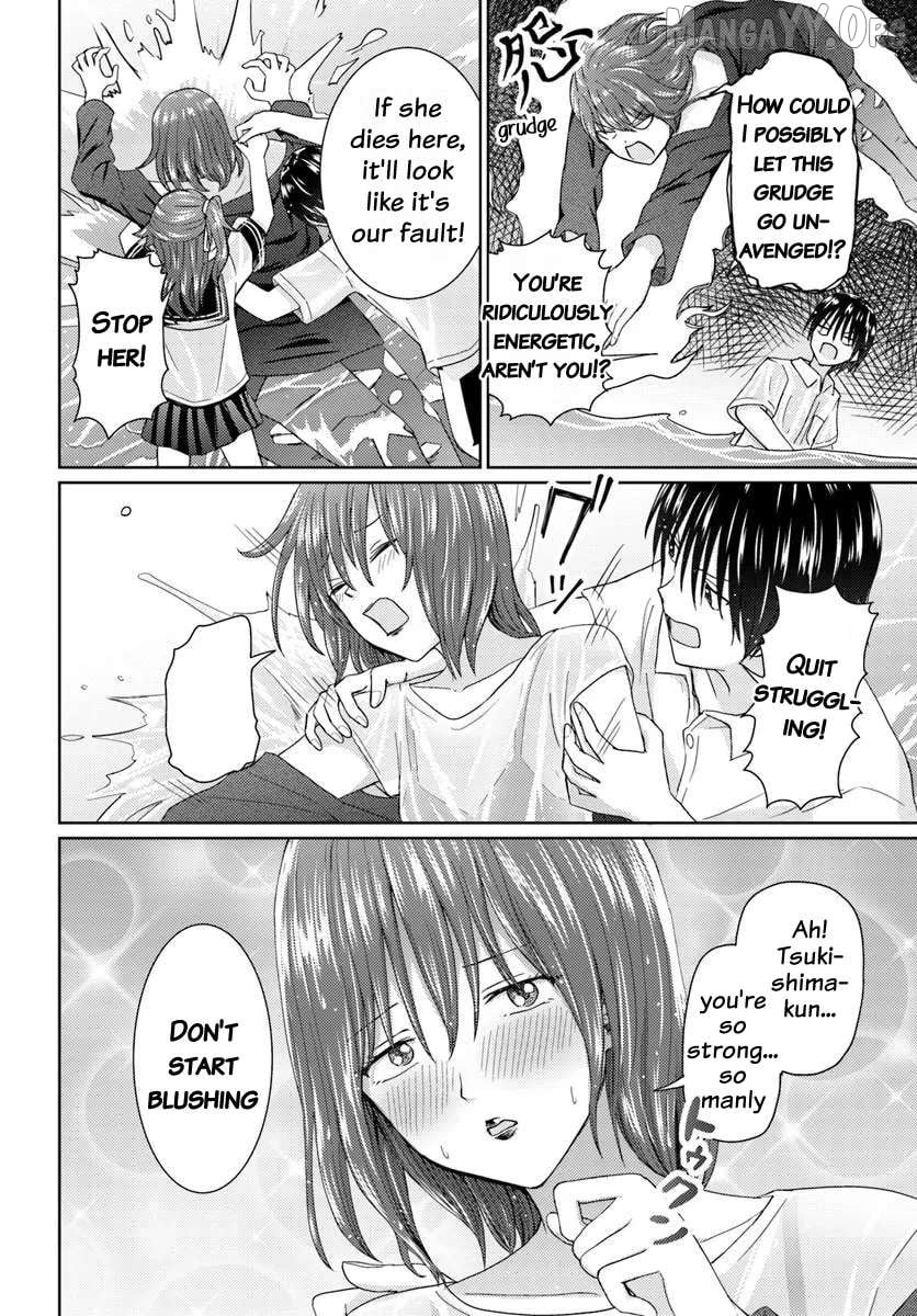 Read Chikasugiru Futari EN Manga Online