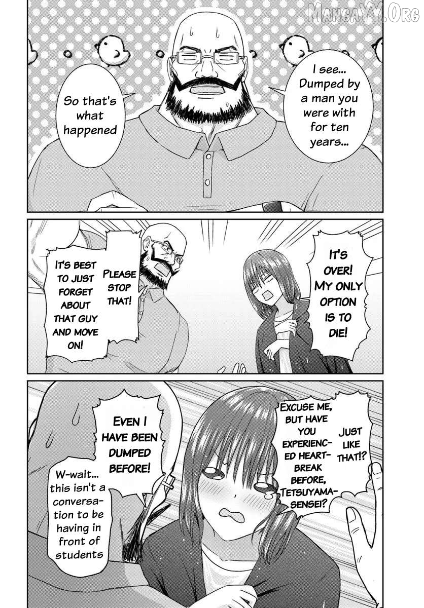 Read Chikasugiru Futari EN Manga Online