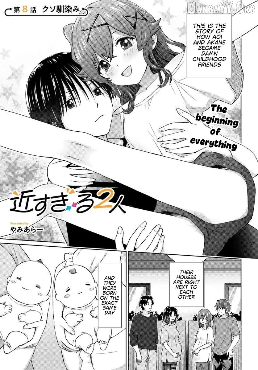 Read Chikasugiru Futari EN Manga Online