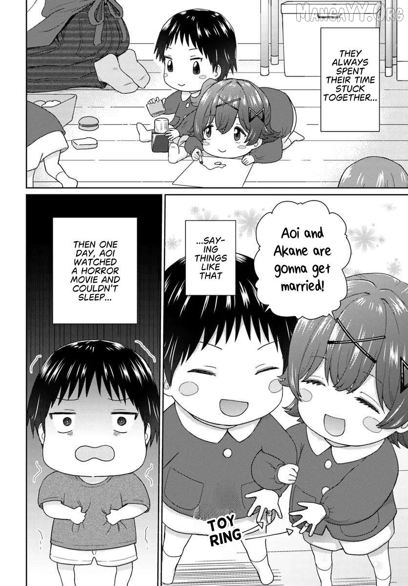 Read Chikasugiru Futari EN Manga Online