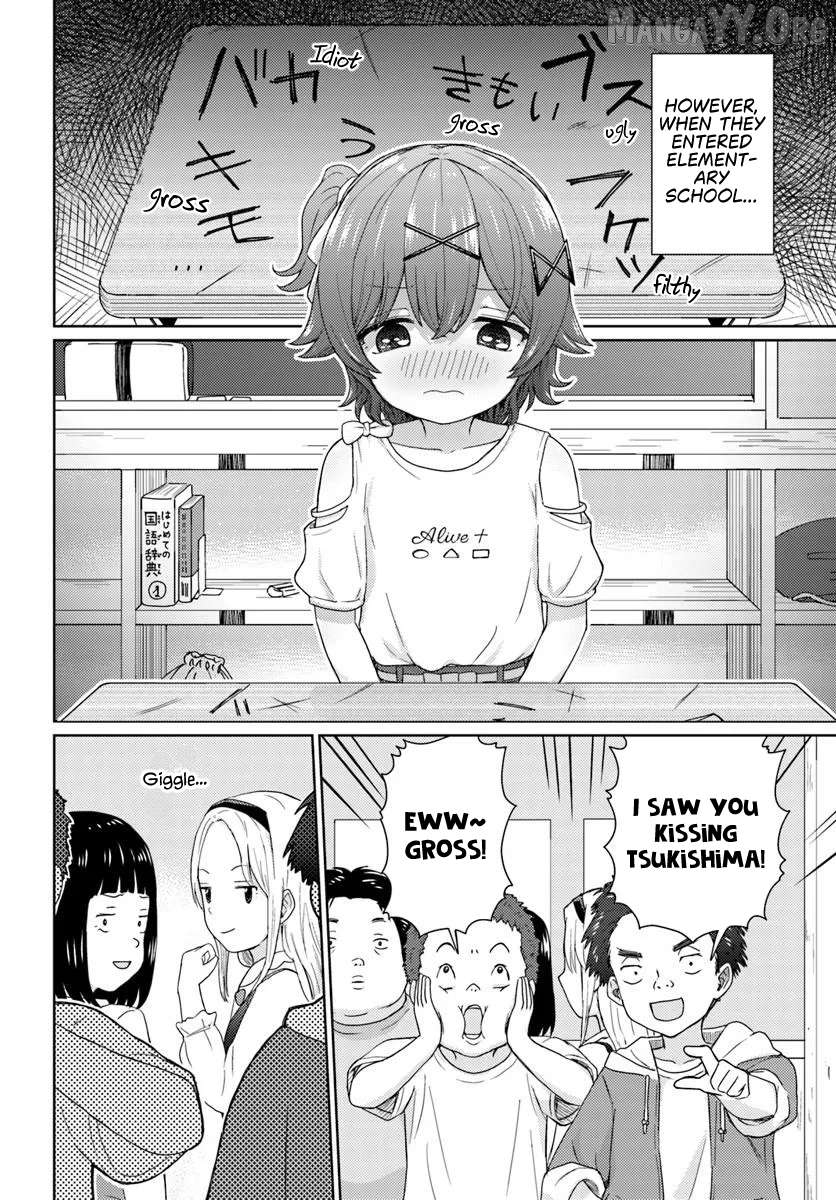 Read Chikasugiru Futari EN Manga Online