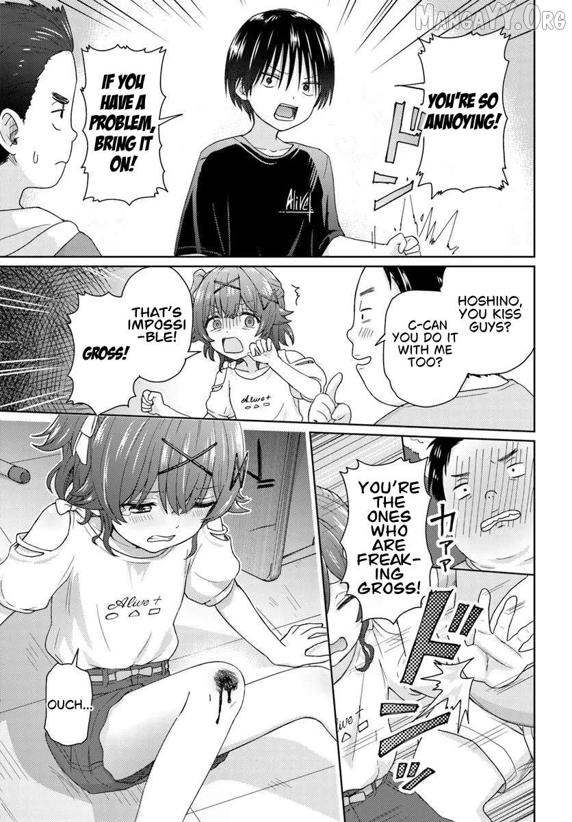 Read Chikasugiru Futari EN Manga Online
