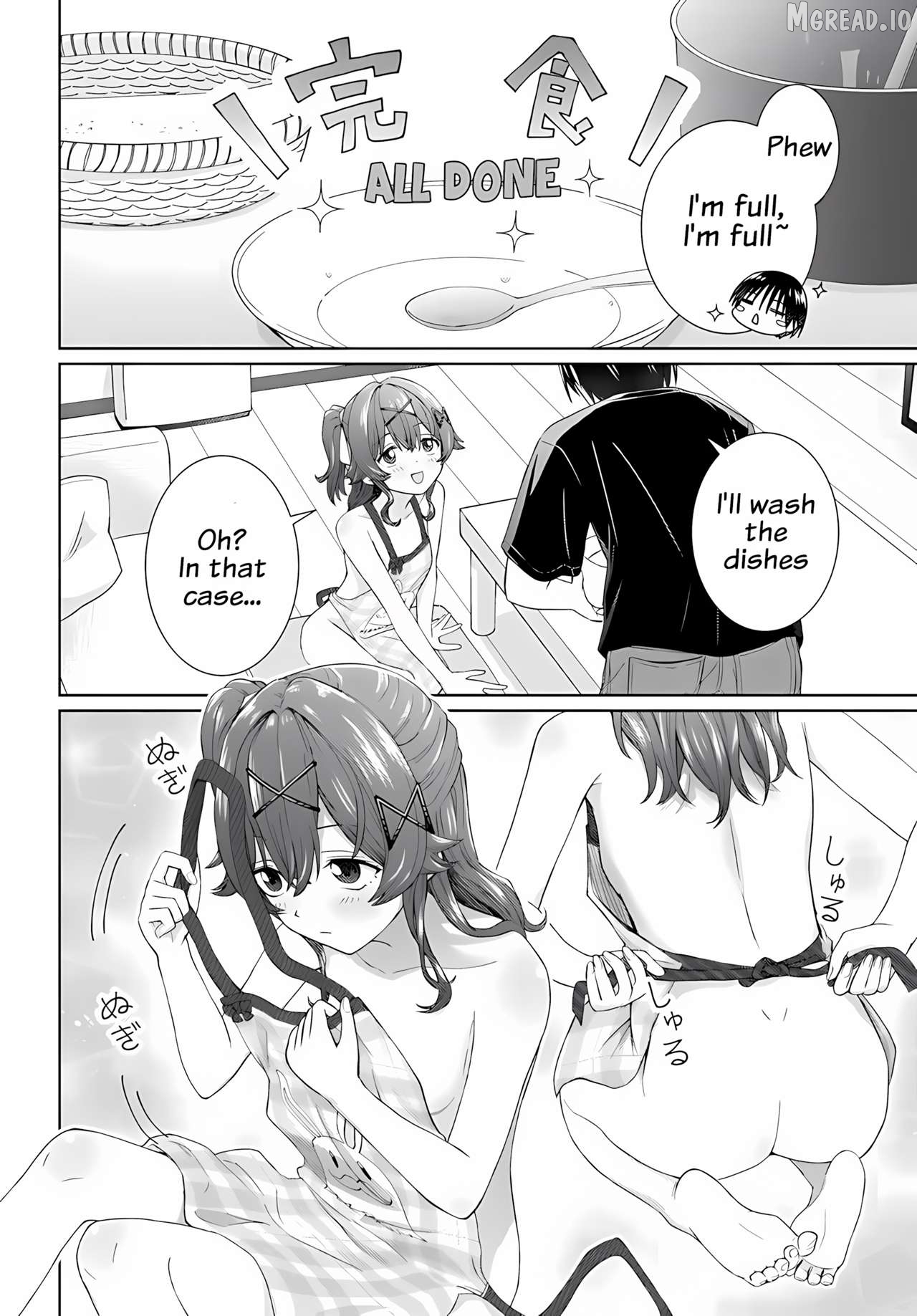 Read Chikasugiru Futari EN Manga Online