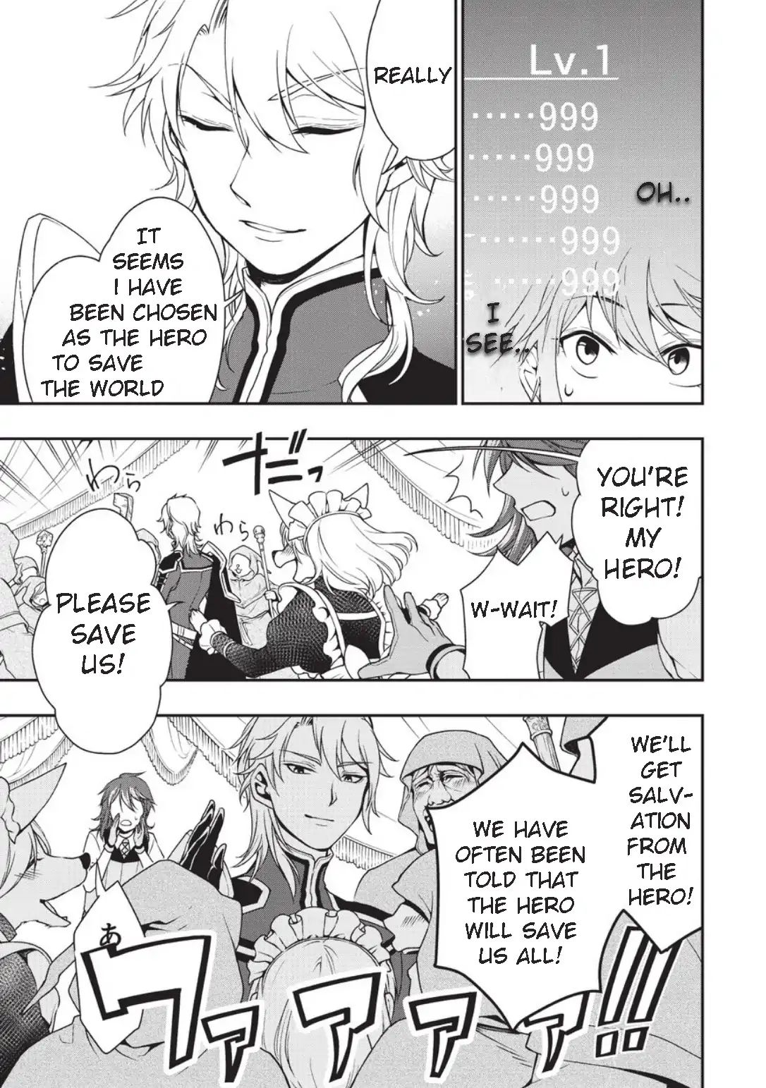 Read Chillin Different World Life Of The EX-Brave Candidate Was Cheat From Lv2 EN Manga Online