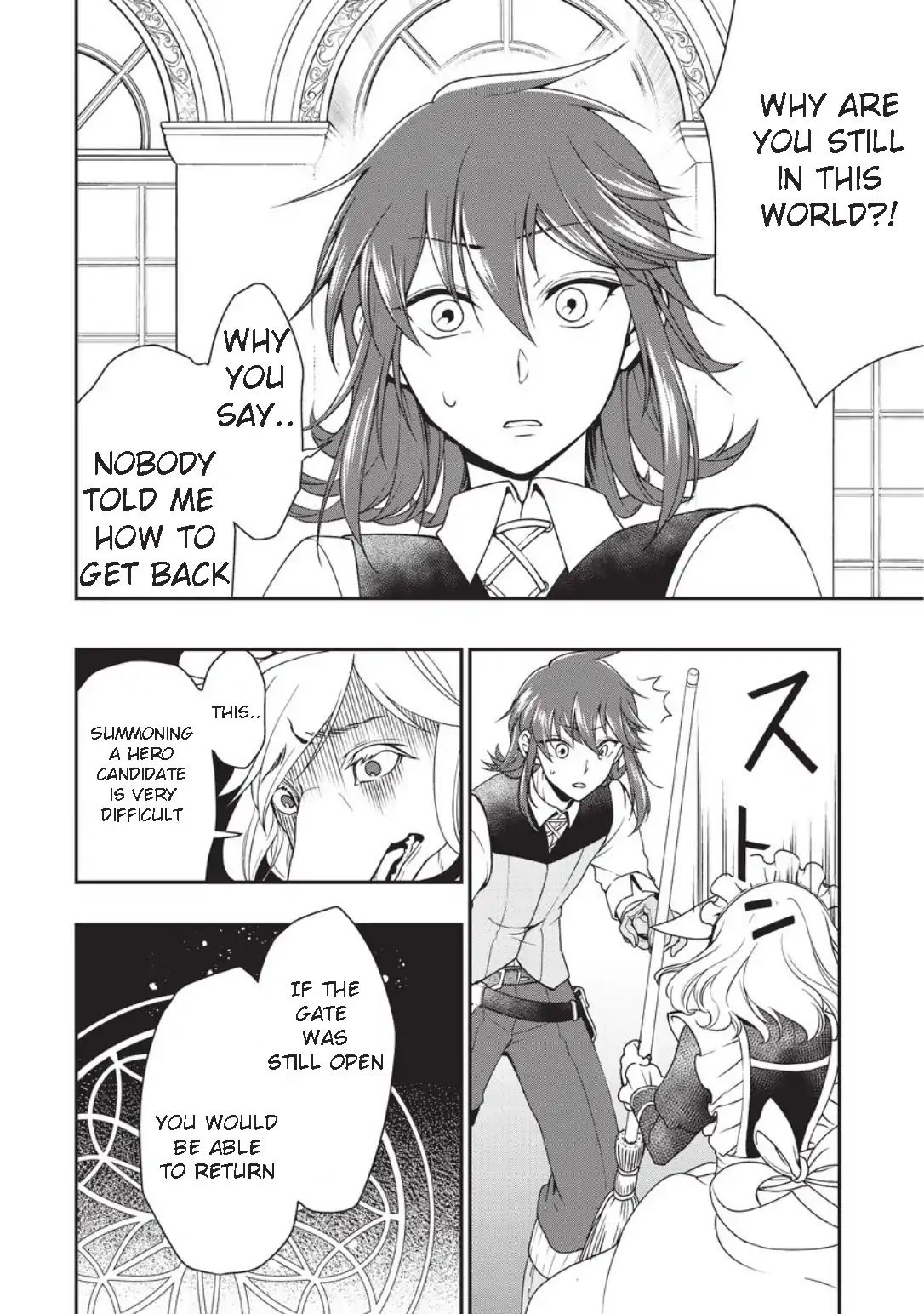 Read Chillin Different World Life Of The EX-Brave Candidate Was Cheat From Lv2 EN Manga Online