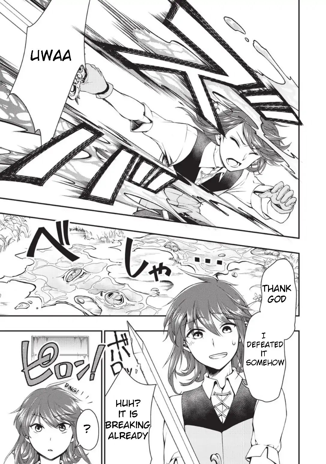 Read Chillin Different World Life Of The EX-Brave Candidate Was Cheat From Lv2 EN Manga Online