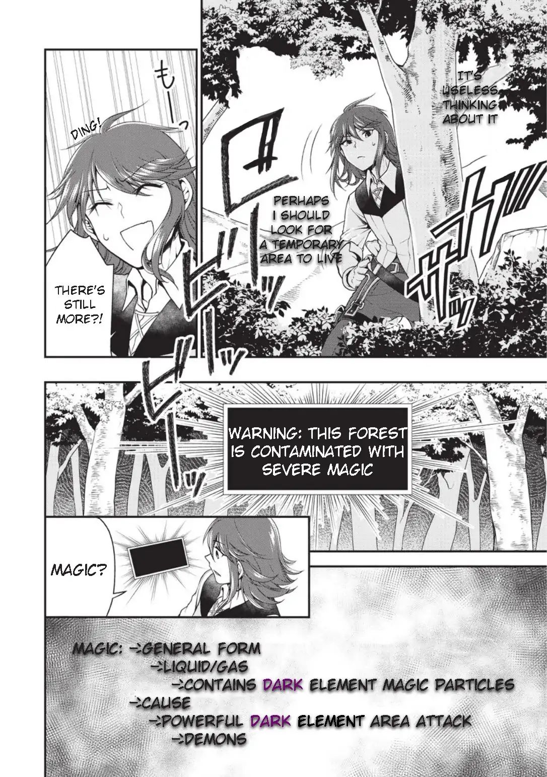 Read Chillin Different World Life Of The EX-Brave Candidate Was Cheat From Lv2 EN Manga Online