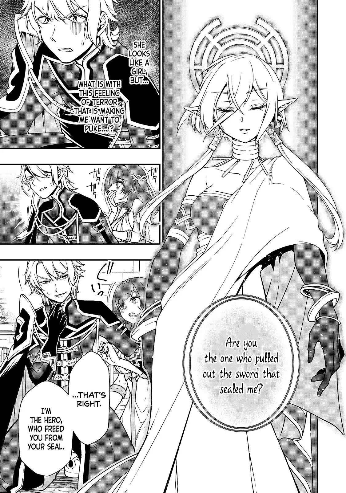 Read Chillin Different World Life Of The EX-Brave Candidate Was Cheat From Lv2 EN Manga Online