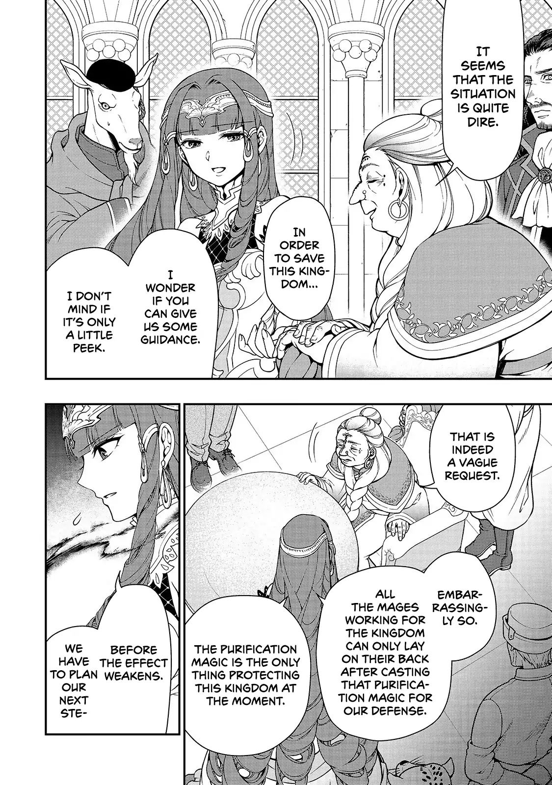 Read Chillin Different World Life Of The EX-Brave Candidate Was Cheat From Lv2 EN Manga Online