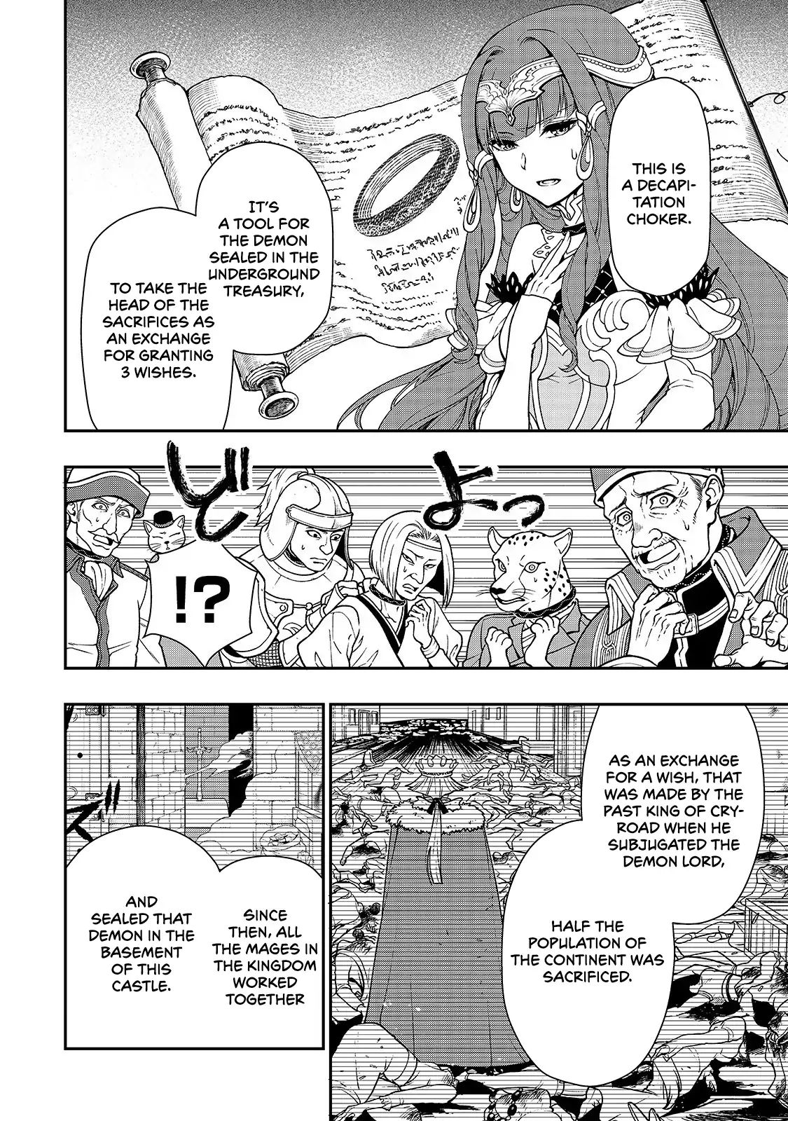 Read Chillin Different World Life Of The EX-Brave Candidate Was Cheat From Lv2 EN Manga Online