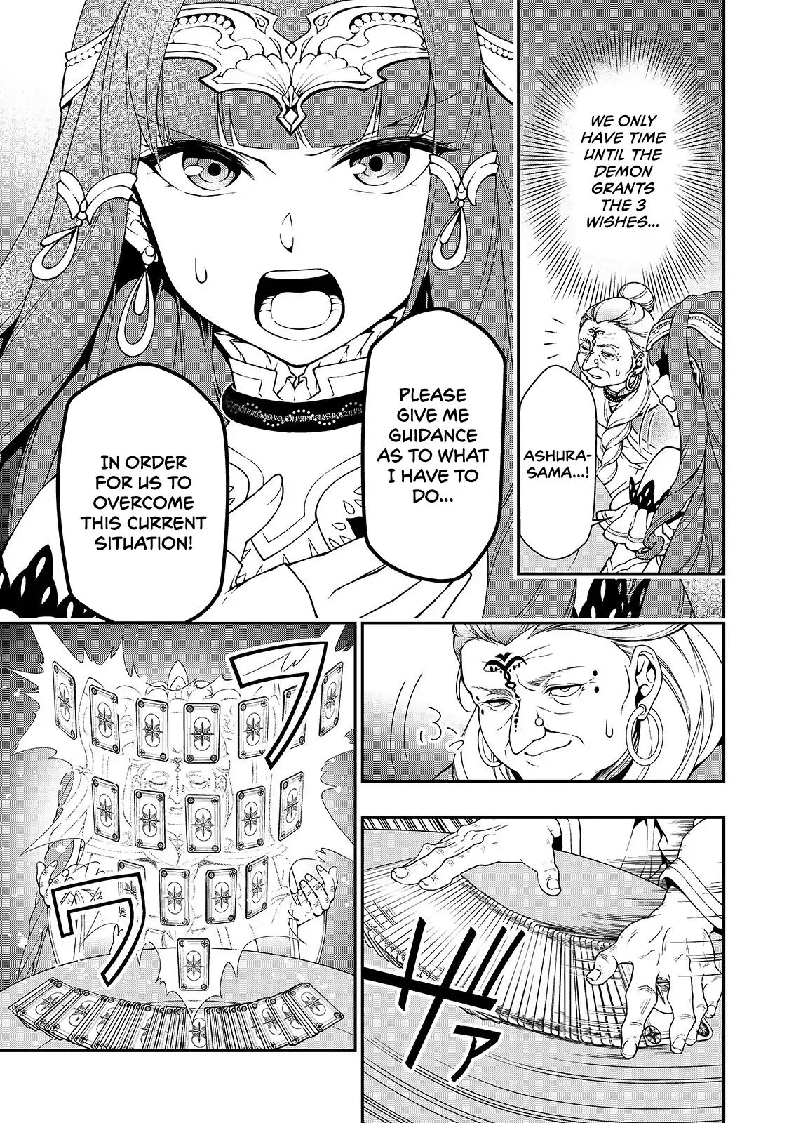Read Chillin Different World Life Of The EX-Brave Candidate Was Cheat From Lv2 EN Manga Online