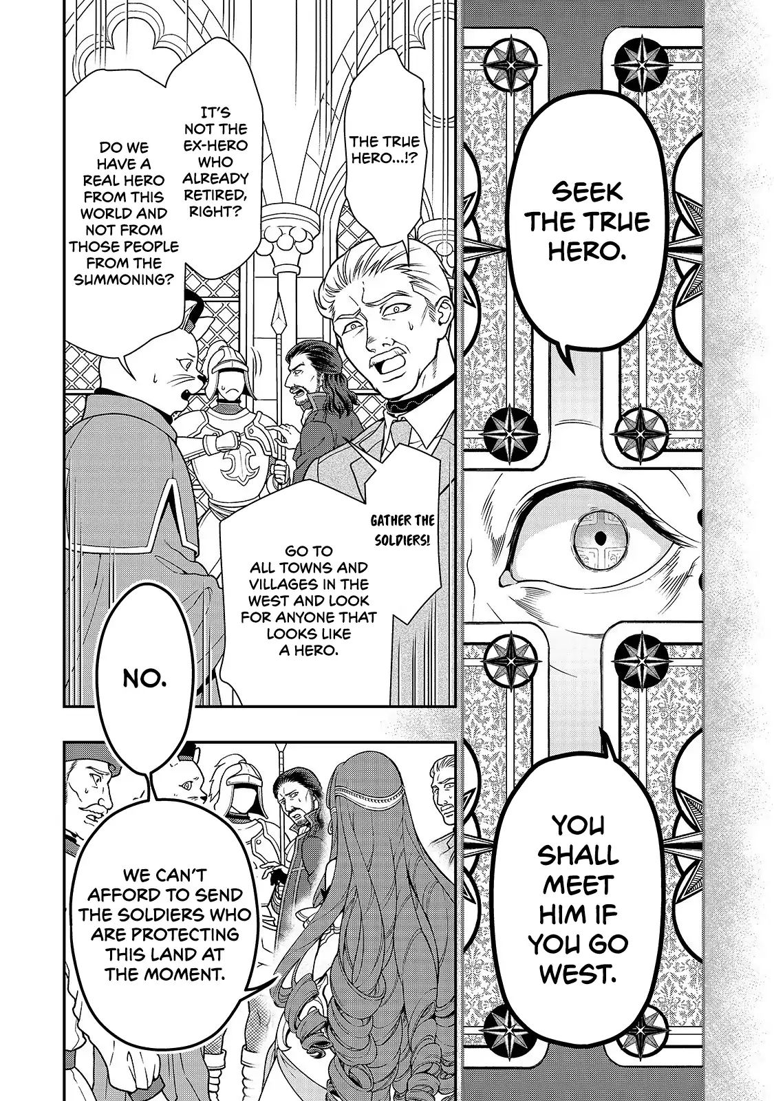 Read Chillin Different World Life Of The EX-Brave Candidate Was Cheat From Lv2 EN Manga Online