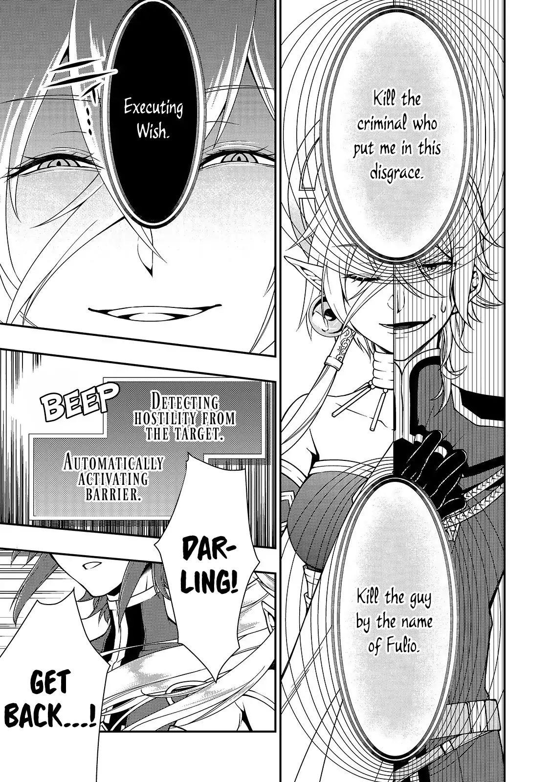 Read Chillin Different World Life Of The EX-Brave Candidate Was Cheat From Lv2 EN Manga Online