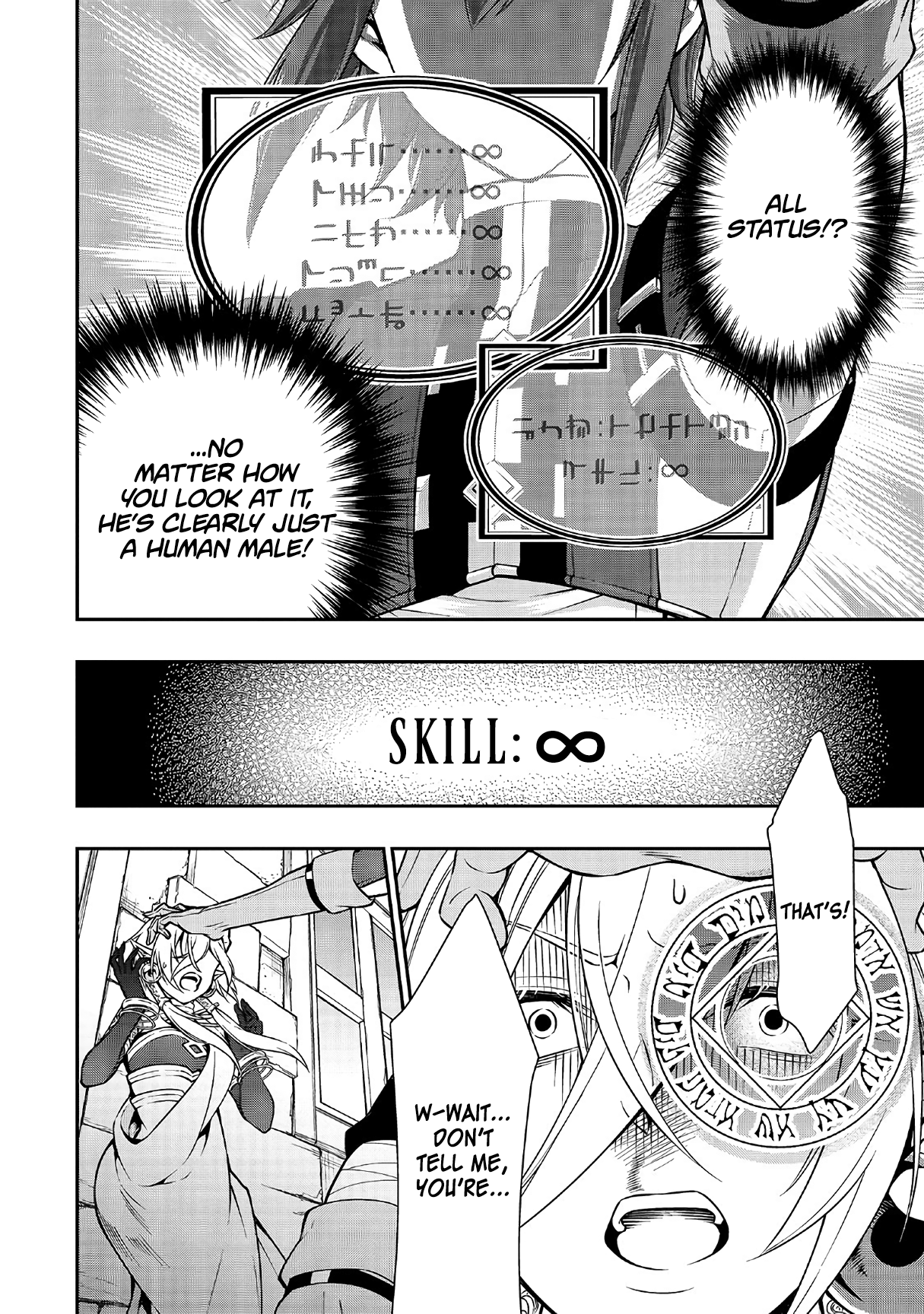 Read Chillin Different World Life Of The EX-Brave Candidate Was Cheat From Lv2 EN Manga Online