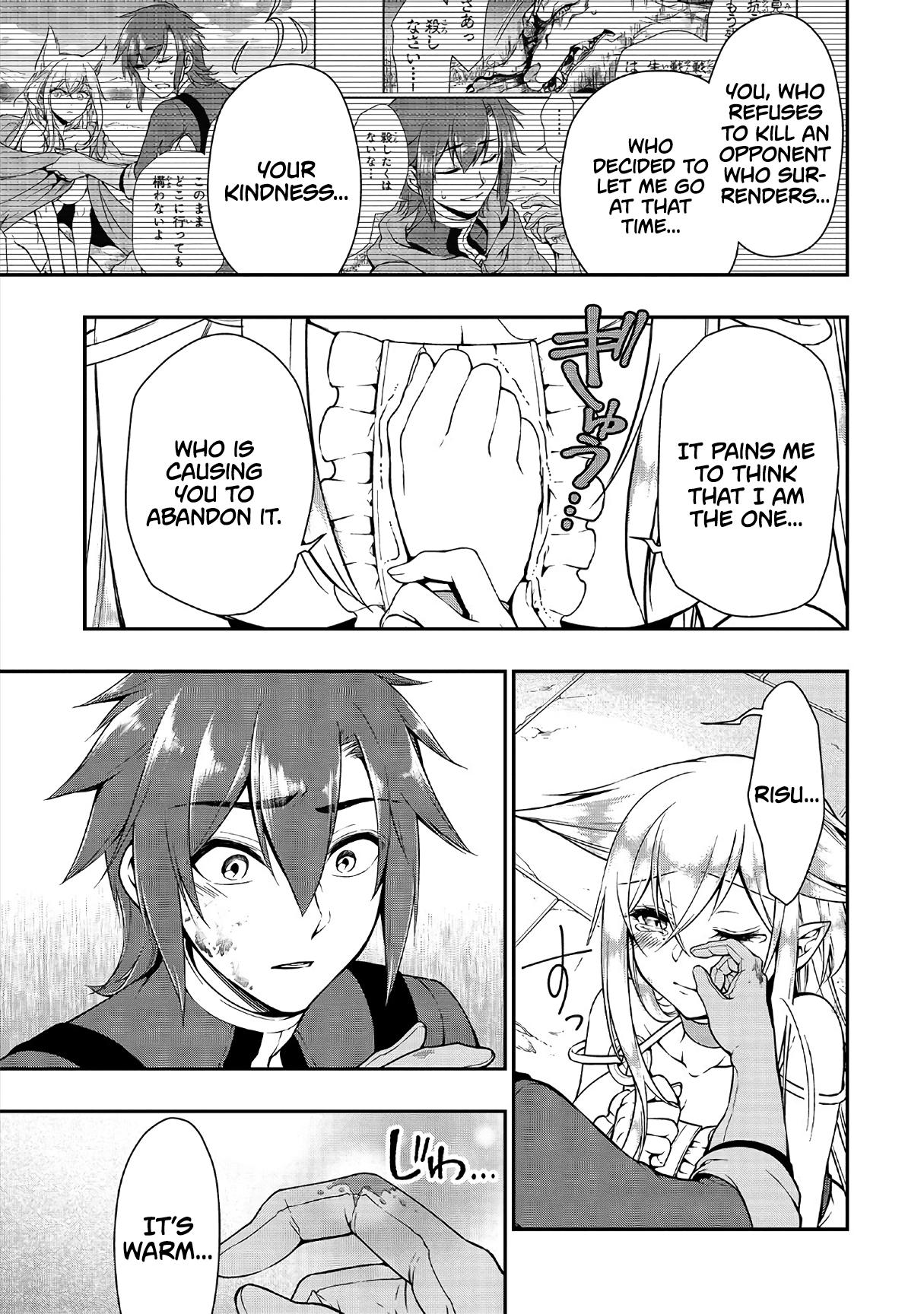 Read Chillin Different World Life Of The EX-Brave Candidate Was Cheat From Lv2 EN Manga Online