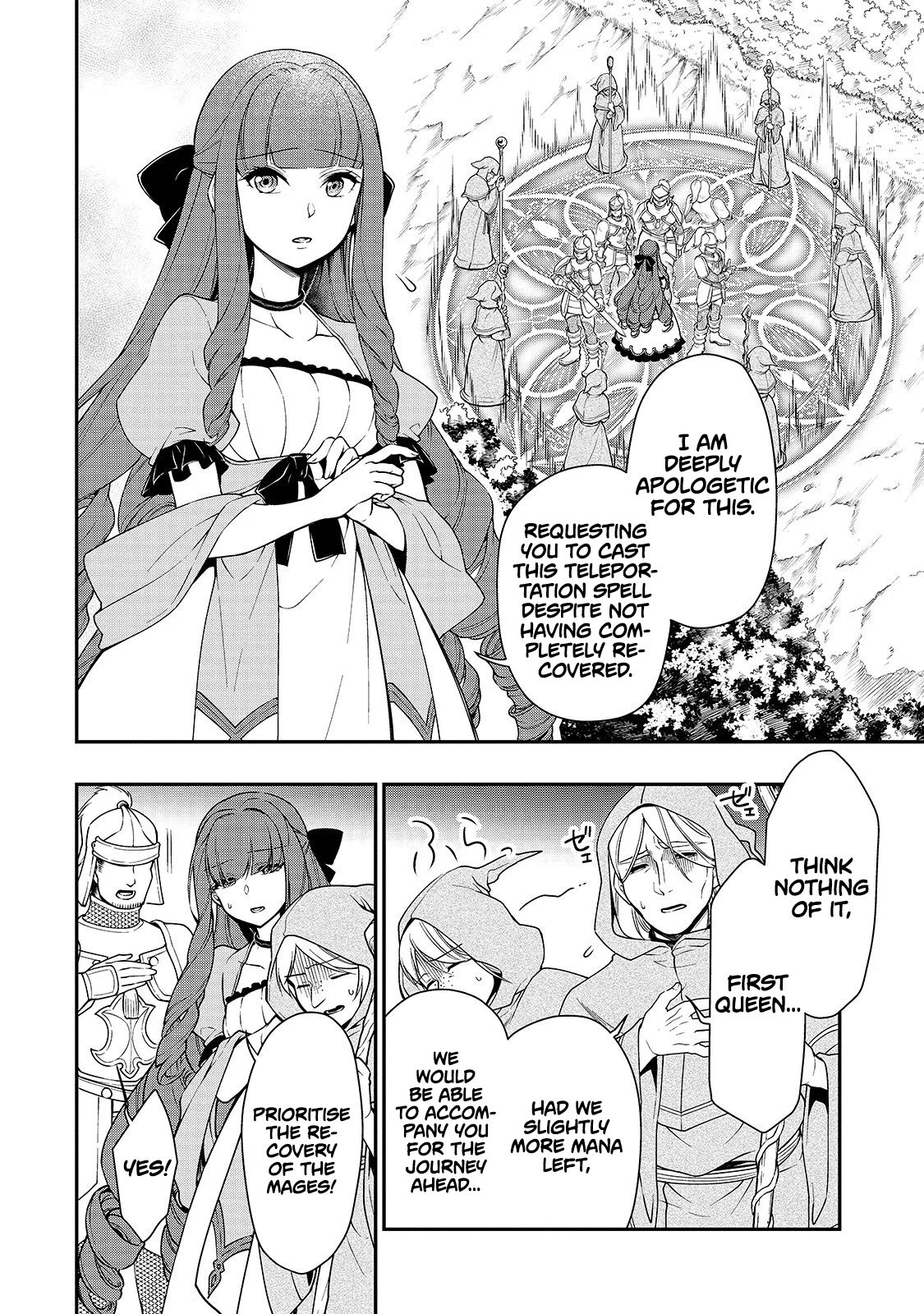 Read Chillin Different World Life Of The EX-Brave Candidate Was Cheat From Lv2 EN Manga Online