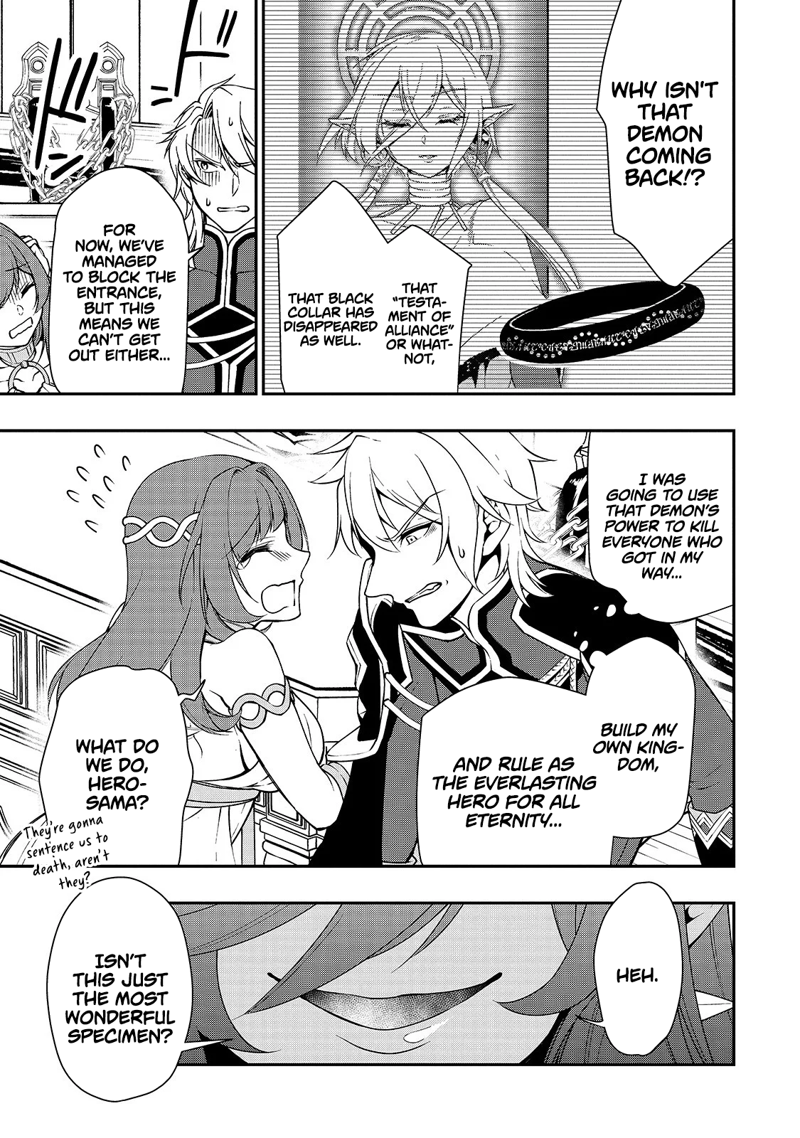 Read Chillin Different World Life Of The EX-Brave Candidate Was Cheat From Lv2 EN Manga Online