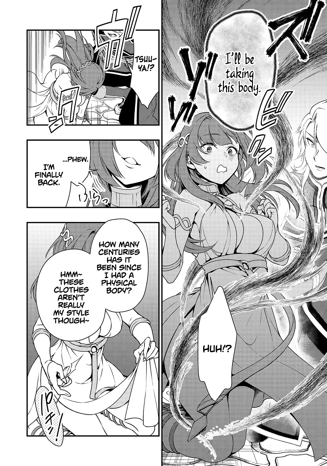 Read Chillin Different World Life Of The EX-Brave Candidate Was Cheat From Lv2 EN Manga Online