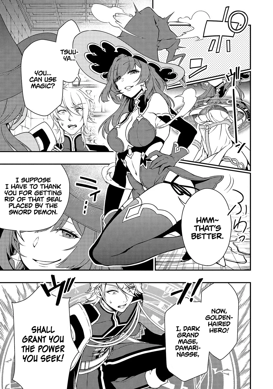 Read Chillin Different World Life Of The EX-Brave Candidate Was Cheat From Lv2 EN Manga Online