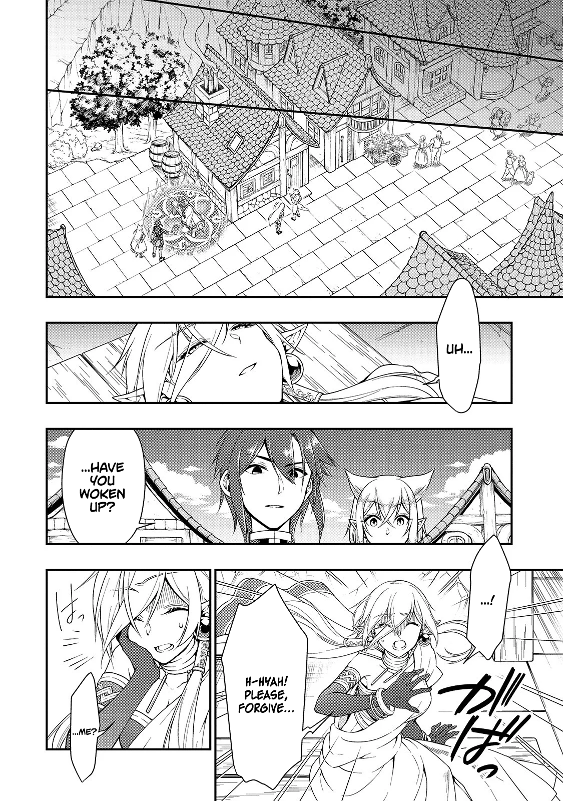 Read Chillin Different World Life Of The EX-Brave Candidate Was Cheat From Lv2 EN Manga Online
