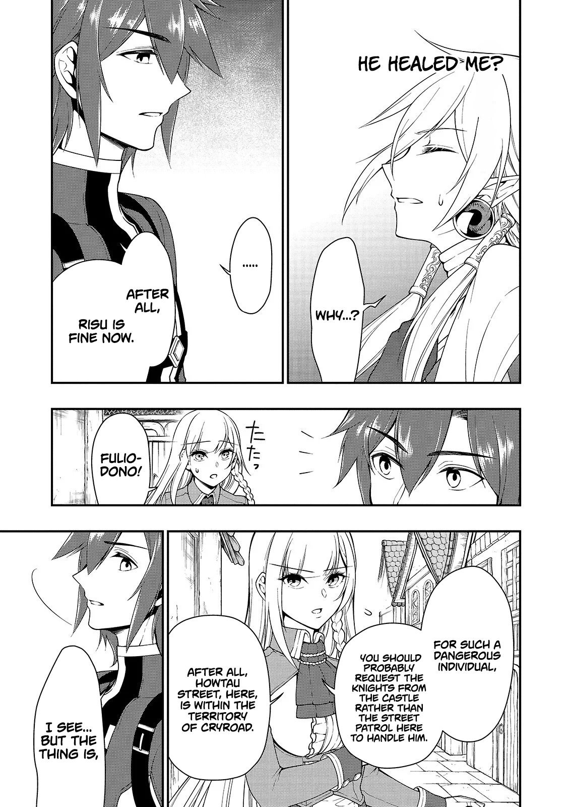 Read Chillin Different World Life Of The EX-Brave Candidate Was Cheat From Lv2 EN Manga Online