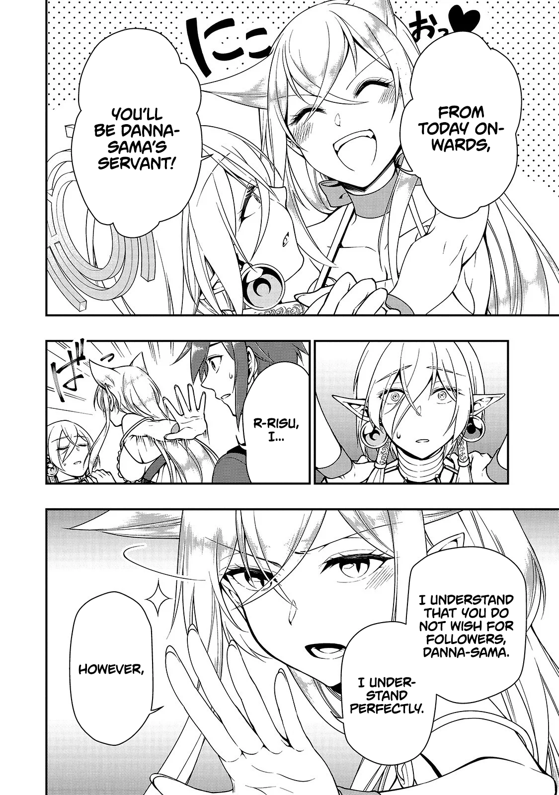 Read Chillin Different World Life Of The EX-Brave Candidate Was Cheat From Lv2 EN Manga Online