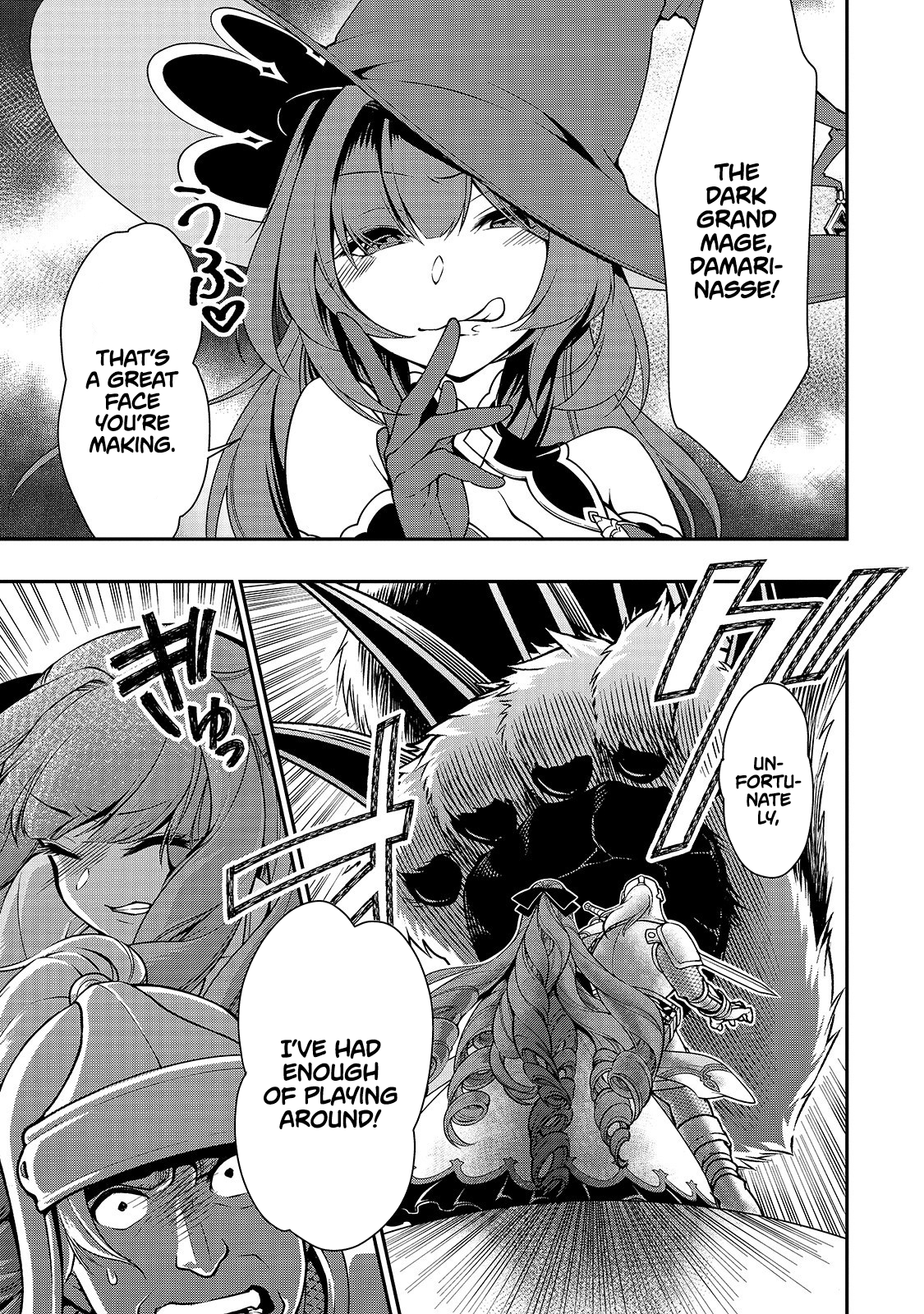 Read Chillin Different World Life Of The EX-Brave Candidate Was Cheat From Lv2 EN Manga Online