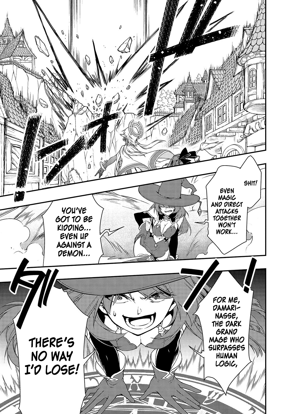 Read Chillin Different World Life Of The EX-Brave Candidate Was Cheat From Lv2 EN Manga Online