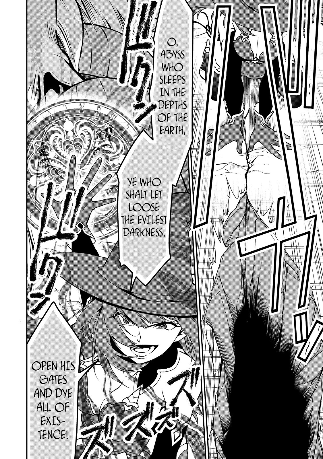 Read Chillin Different World Life Of The EX-Brave Candidate Was Cheat From Lv2 EN Manga Online