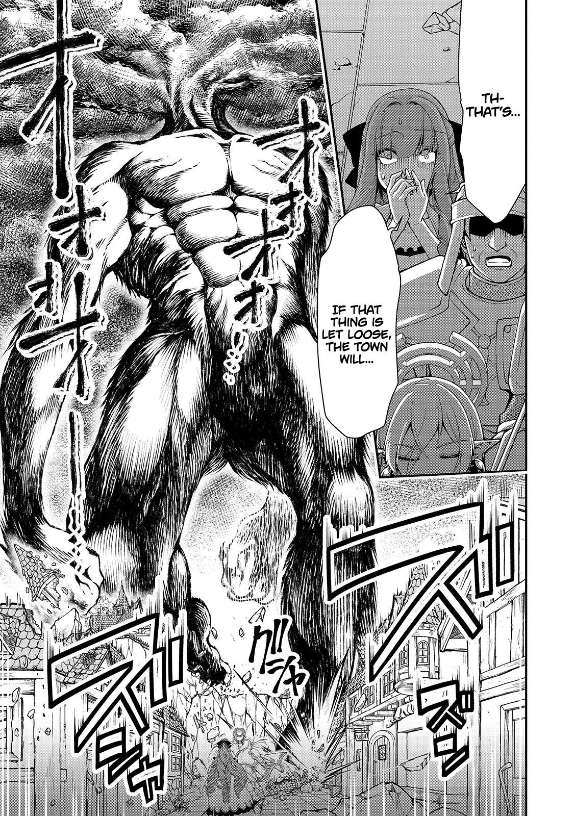 Read Chillin Different World Life Of The EX-Brave Candidate Was Cheat From Lv2 EN Manga Online