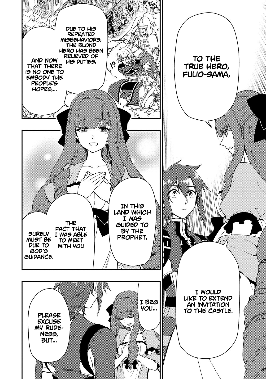Read Chillin Different World Life Of The EX-Brave Candidate Was Cheat From Lv2 EN Manga Online