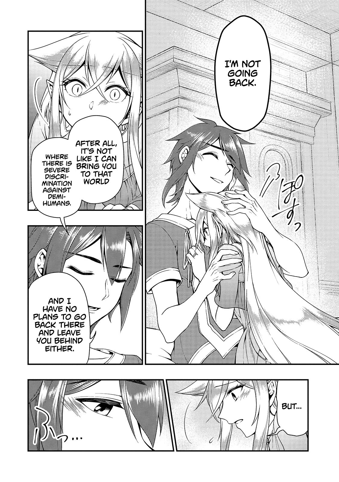 Read Chillin Different World Life Of The EX-Brave Candidate Was Cheat From Lv2 EN Manga Online