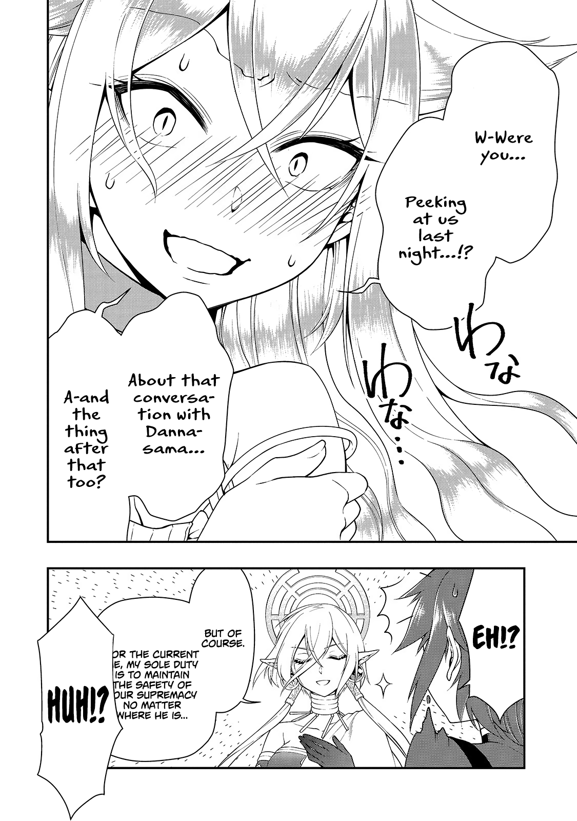 Read Chillin Different World Life Of The EX-Brave Candidate Was Cheat From Lv2 EN Manga Online