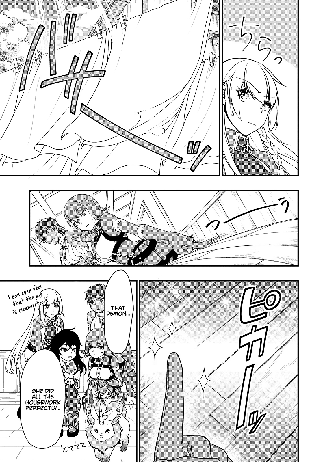Read Chillin Different World Life Of The EX-Brave Candidate Was Cheat From Lv2 EN Manga Online