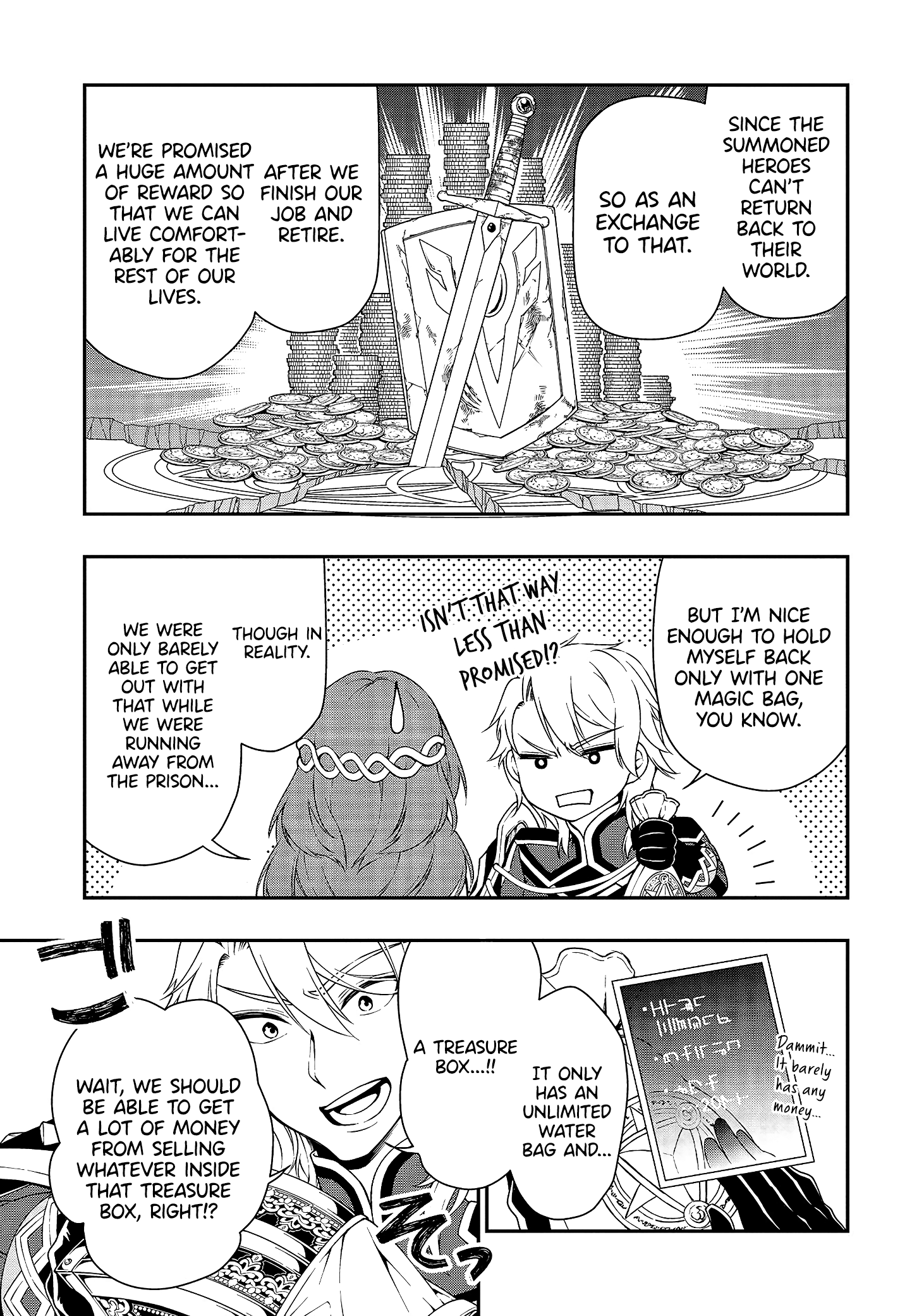 Read Chillin Different World Life Of The EX-Brave Candidate Was Cheat From Lv2 EN Manga Online