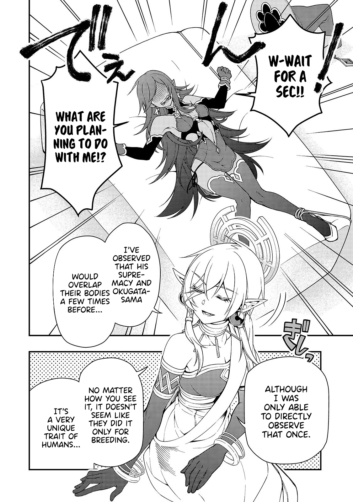 Read Chillin Different World Life Of The EX-Brave Candidate Was Cheat From Lv2 EN Manga Online