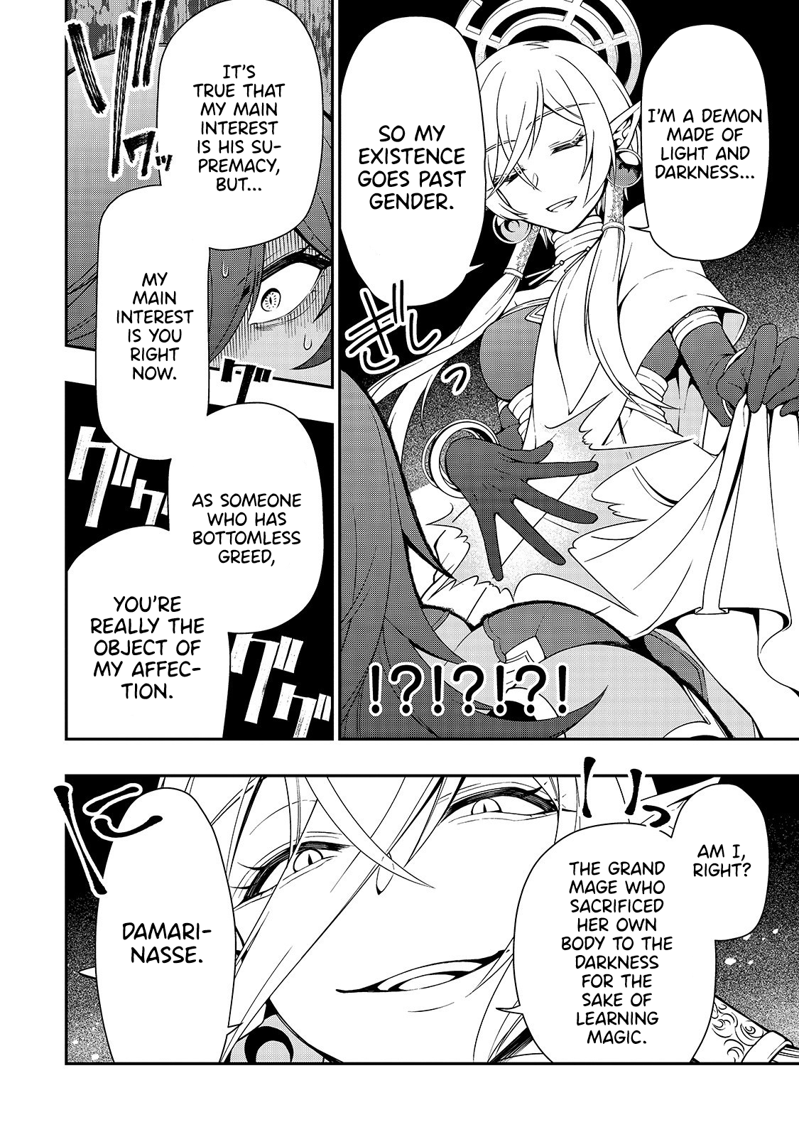 Read Chillin Different World Life Of The EX-Brave Candidate Was Cheat From Lv2 EN Manga Online