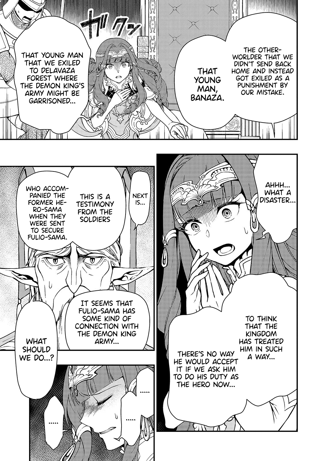 Read Chillin Different World Life Of The EX-Brave Candidate Was Cheat From Lv2 EN Manga Online