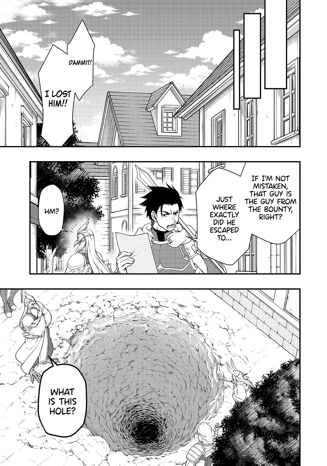 Read Chillin Different World Life Of The EX-Brave Candidate Was Cheat From Lv2 EN Manga Online
