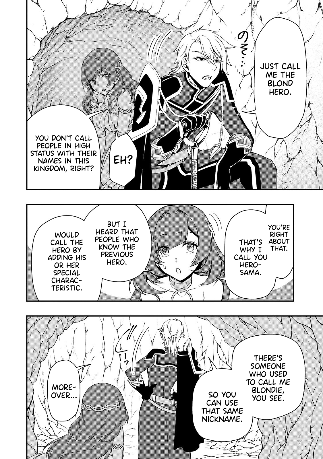 Read Chillin Different World Life Of The EX-Brave Candidate Was Cheat From Lv2 EN Manga Online