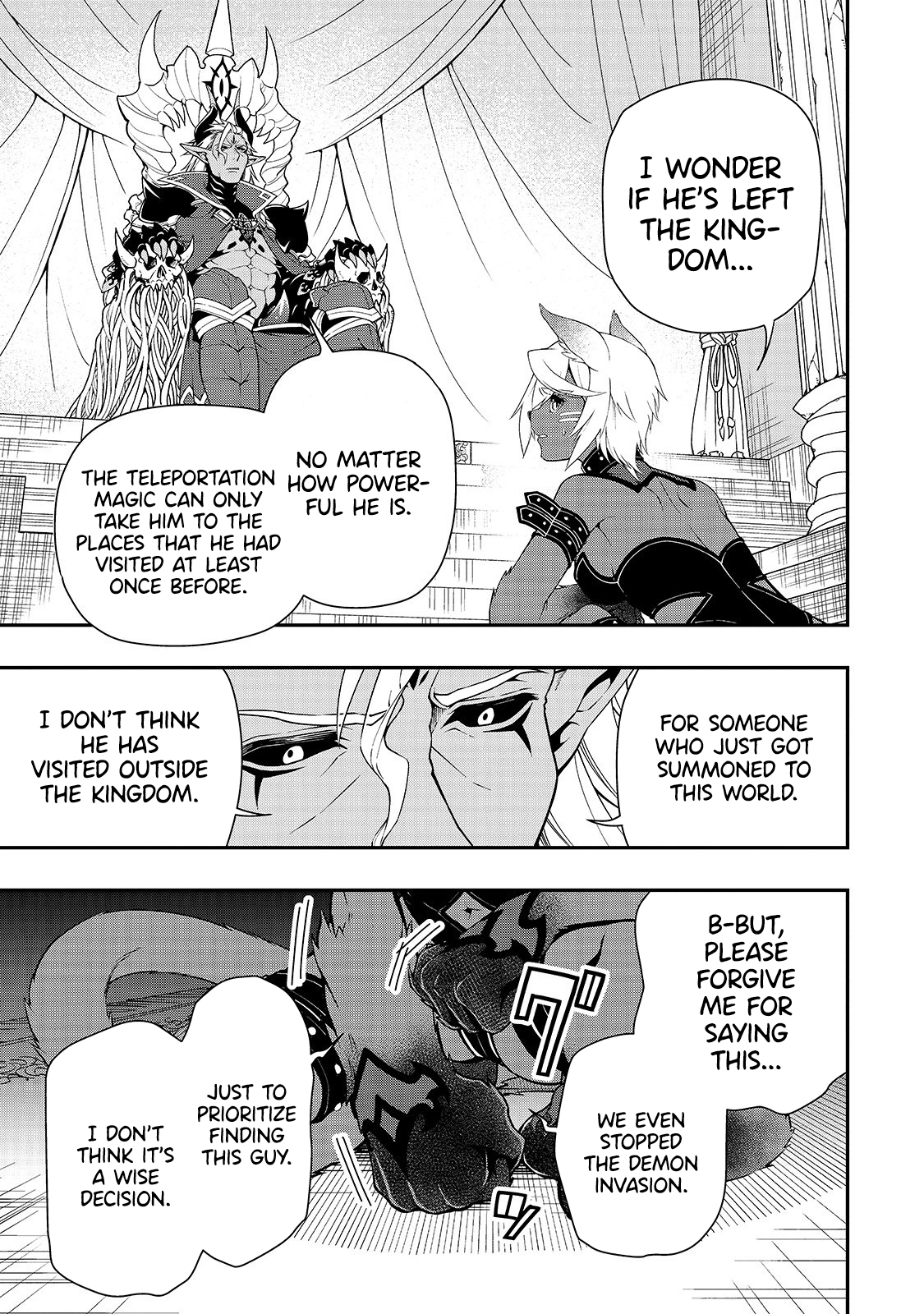 Read Chillin Different World Life Of The EX-Brave Candidate Was Cheat From Lv2 EN Manga Online