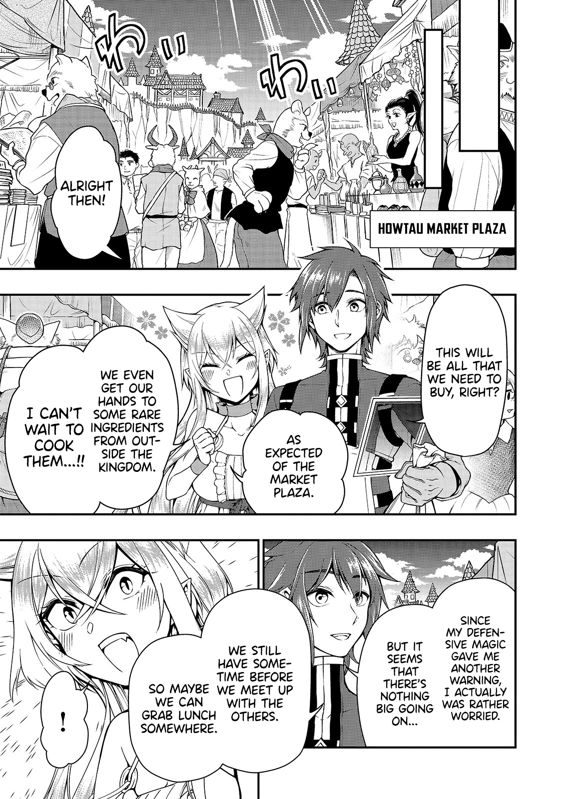 Read Chillin Different World Life Of The EX-Brave Candidate Was Cheat From Lv2 EN Manga Online