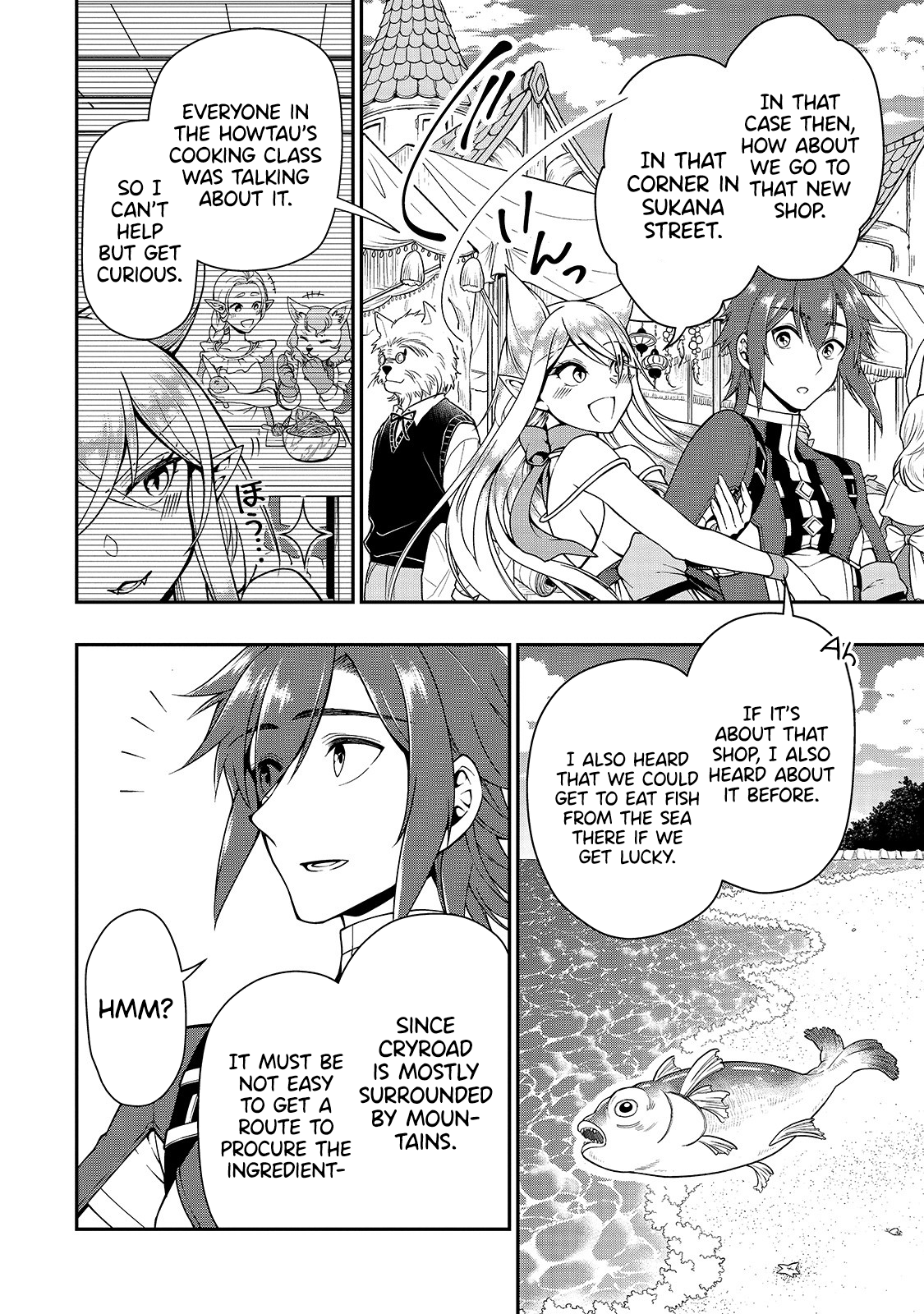 Read Chillin Different World Life Of The EX-Brave Candidate Was Cheat From Lv2 EN Manga Online