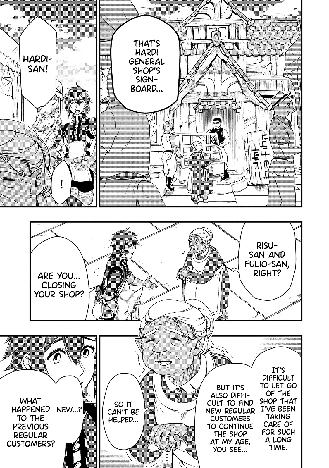 Read Chillin Different World Life Of The EX-Brave Candidate Was Cheat From Lv2 EN Manga Online