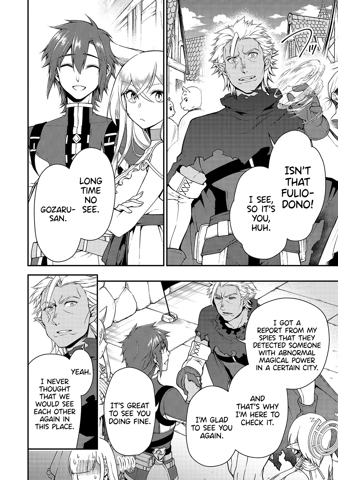 Read Chillin Different World Life Of The EX-Brave Candidate Was Cheat From Lv2 EN Manga Online