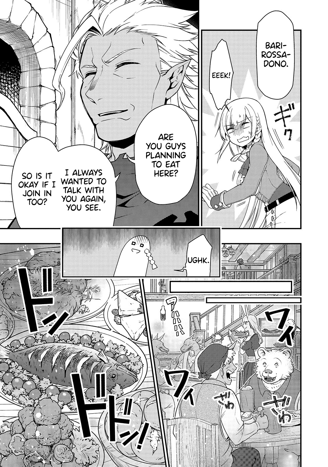 Read Chillin Different World Life Of The EX-Brave Candidate Was Cheat From Lv2 EN Manga Online