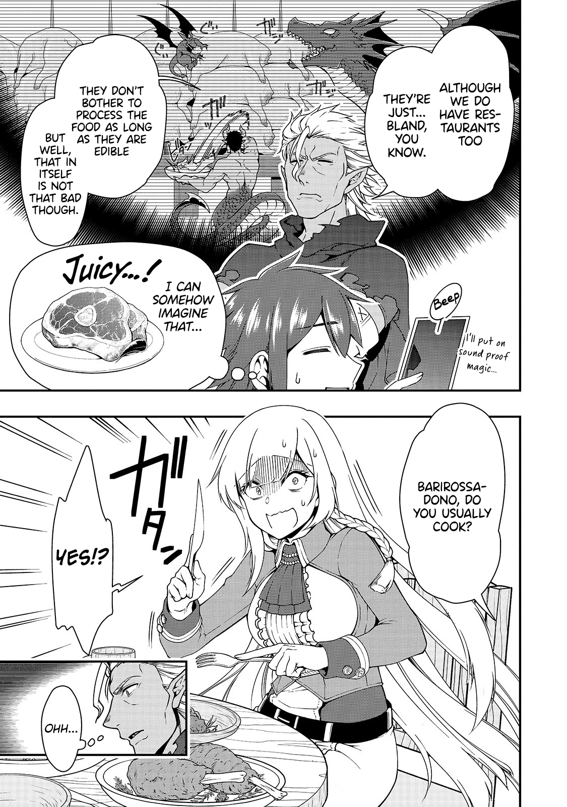 Read Chillin Different World Life Of The EX-Brave Candidate Was Cheat From Lv2 EN Manga Online