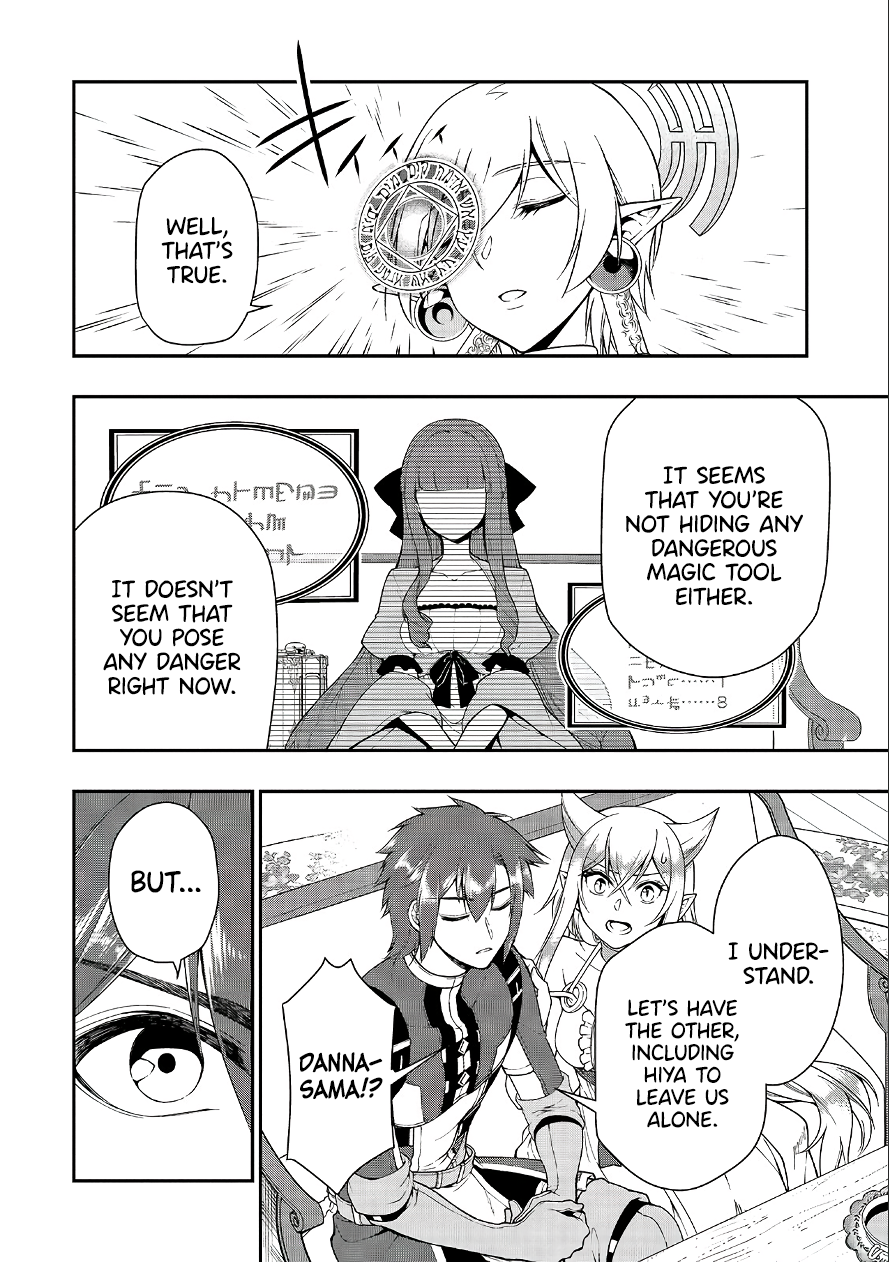 Read Chillin Different World Life Of The EX-Brave Candidate Was Cheat From Lv2 EN Manga Online