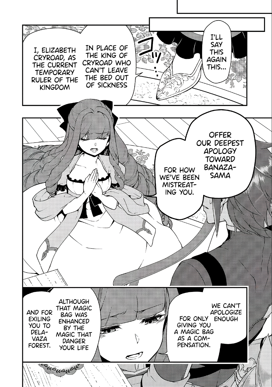 Read Chillin Different World Life Of The EX-Brave Candidate Was Cheat From Lv2 EN Manga Online